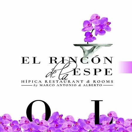 Hotel El Rincon De La Espe Albalate De Zorita Exterior foto